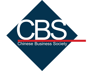 Chinese Business Society Logo
