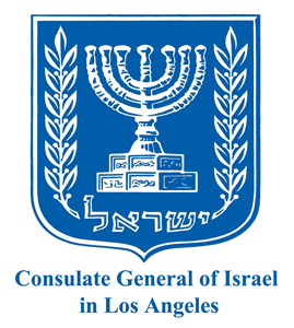 Israel Consulate General